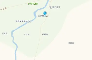 水墨上里