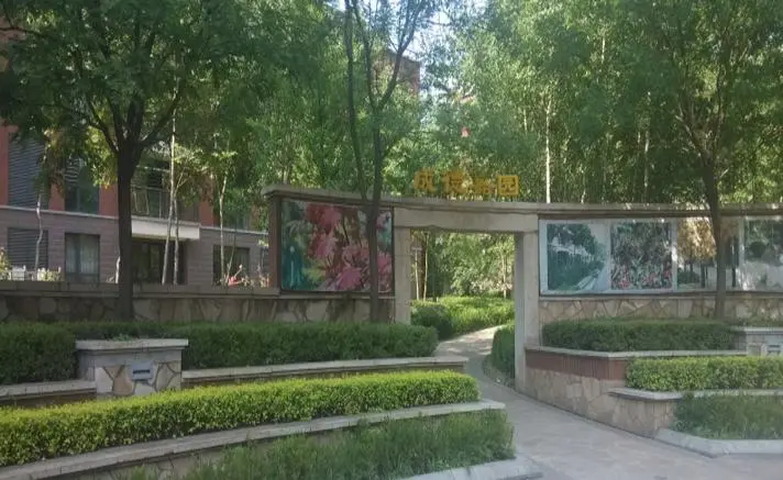 成德嘉园楼盘图片1