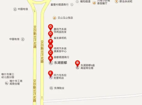 东湖丽都-喀什市喀什市艾尔斯兰汗北路22号