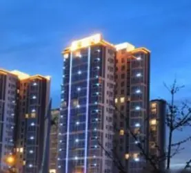 太行国际新城