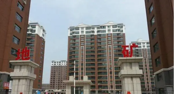 地矿花园-科尔沁区科尔沁青龙山大街