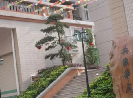 典雅华庭-湘桥区湘桥凤园路中段西北侧