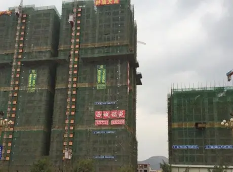 西城铭苑-金城江区城西河池市城西六十米大道西城铭