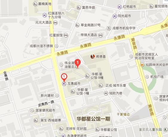 出租11