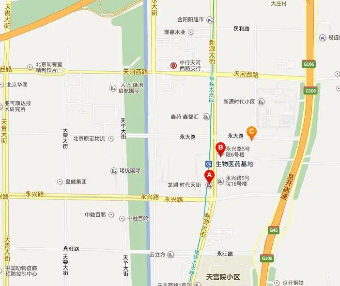 龙湖时代天街小区图片1