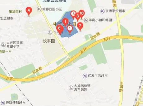 中华文化园-大兴区黄村黄村镇明春苑春泽园 2 号