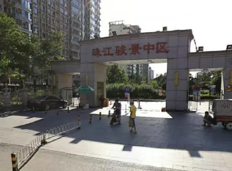 珠江骏景园中区-丰台区木樨园永定门外果园43号