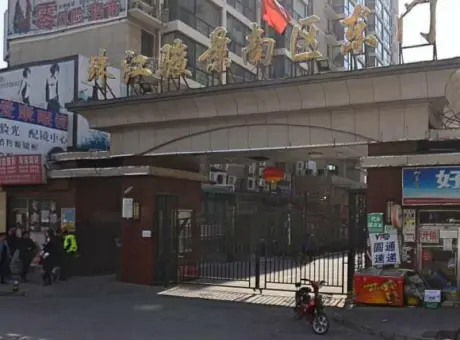 珠江骏景南区-丰台区木樨园永外果园43号