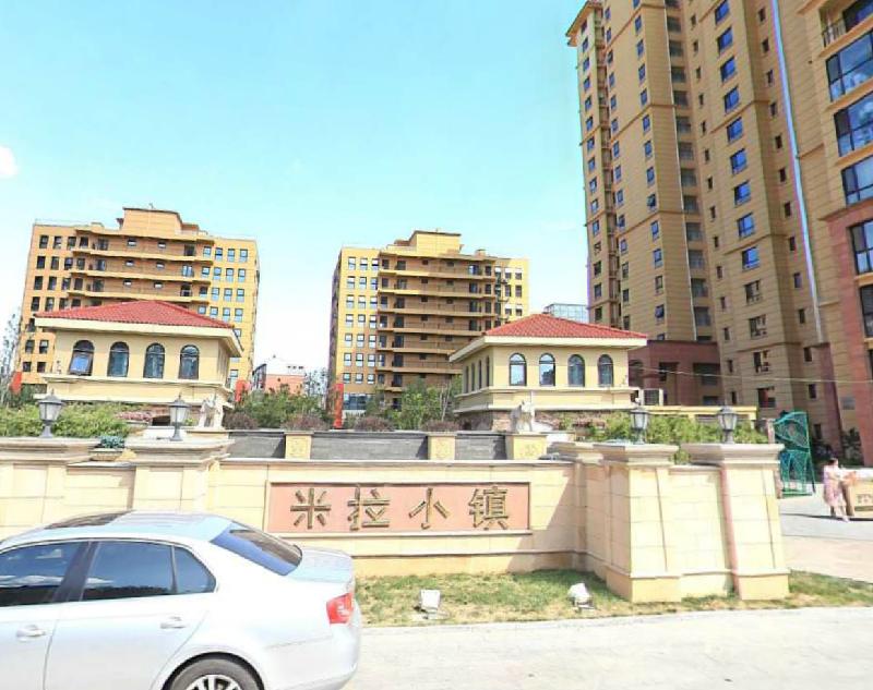 米拉village小区图片