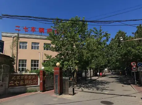 二七车辆厂小区-丰台区长辛店张庄郭甲1号