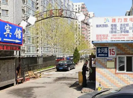 嘉悦精英家园-朝阳区望京花家地金兴路15号