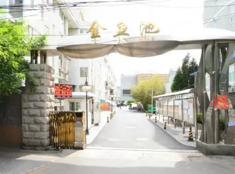 金鱼池中区-东城区天坛路87号