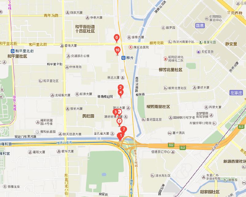 东土城路7号院小区图片