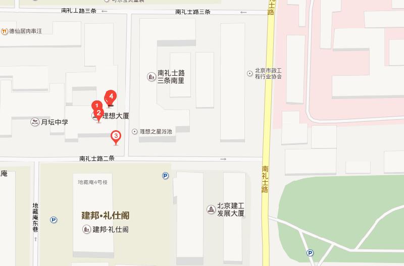 月坛理想大厦小区图片