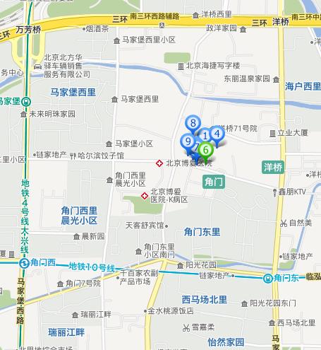 角门北路3号院小区图片