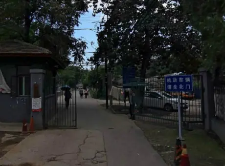 燕东园-海淀区北京大学清华南路