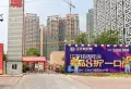 江宇世纪城小区图片1