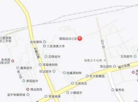 颐园成功小区-新市区喀什东路四平路与喀什东路交汇处