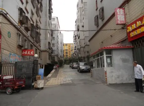 荣昌小区-水磨沟区新民路区新民东街18号