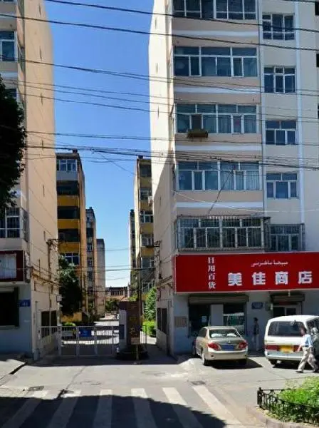 幸福屯-天山区体育馆路幸福路