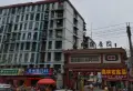 关东康居园小区图片1