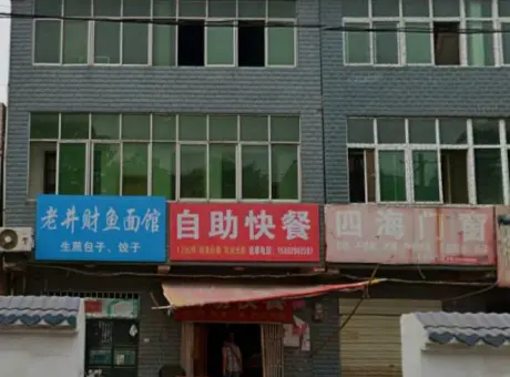 宜鑫苑-黄陂区盘龙城刘店街