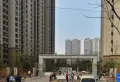 东原时光道小区图片1