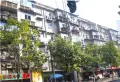 畜产宿舍小区图片1