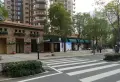 万科高尔夫城市花园小区图片10