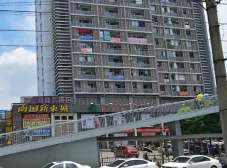 南国新东城-武昌区小东门中山路487号