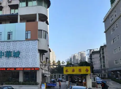 长福公寓-江岸区台北香港香港路136号所