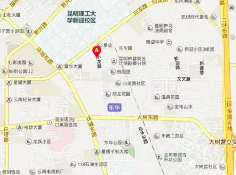 二滩昆明基地-盘龙区东华小龙路165号