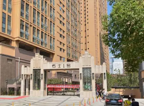 名士一号-洪山区珞狮南路雄楚大道书城路7号