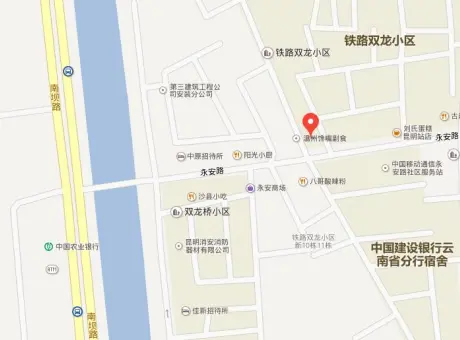 铁路双龙小区-官渡区火车站永安路180号
