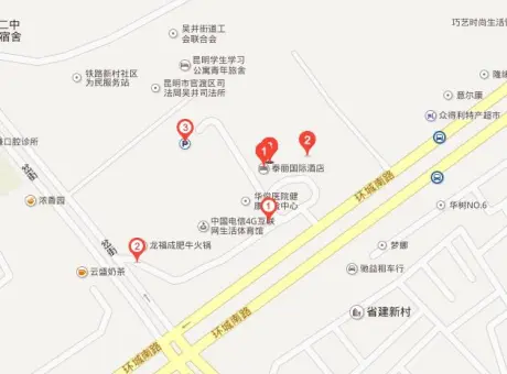 泰丽国际酒店-官渡区东站环城南路39号