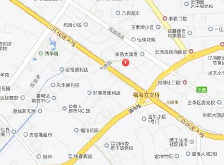 昆明公安局宿舍-西山区福海严家地村322号