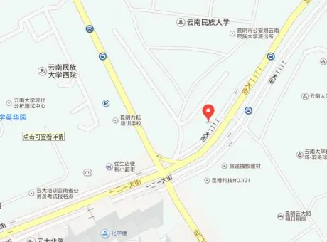 师范大学文明新村-五华区莲花片区一二一大街158号