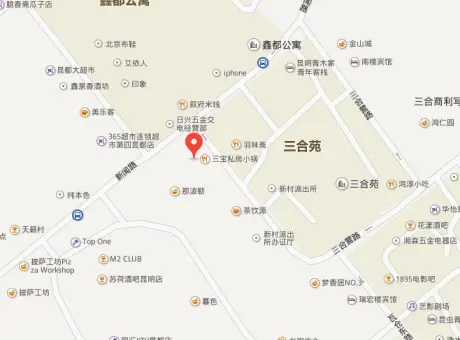 市建材公司宿舍-五华区小西门新闻路57号