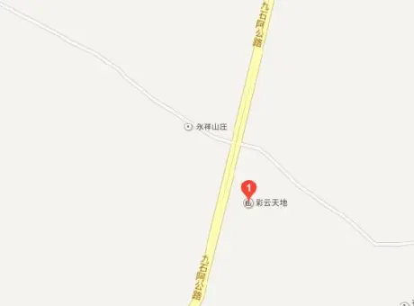 石林彩云天地-石林县石林石林石林旅游服务区西区九石阿公路