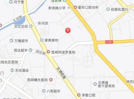 建设厅宿舍-五华区其他新闻南路63号