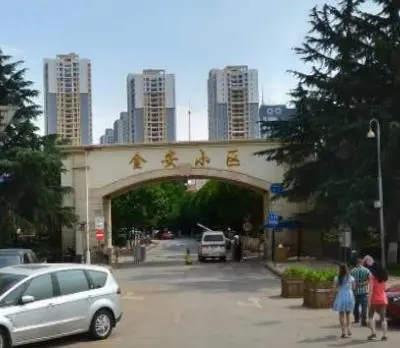 金安小区-盘龙区江东花园北京路中江商业中心附近金安路