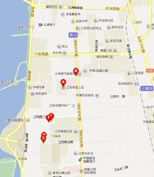 出租4