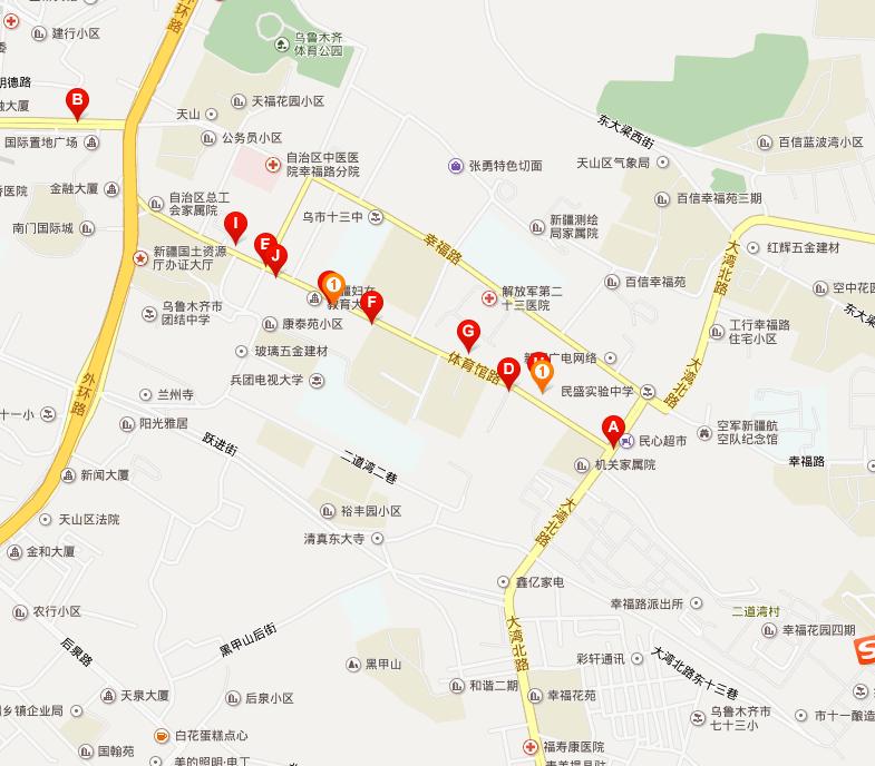 体育馆路3号小区图片