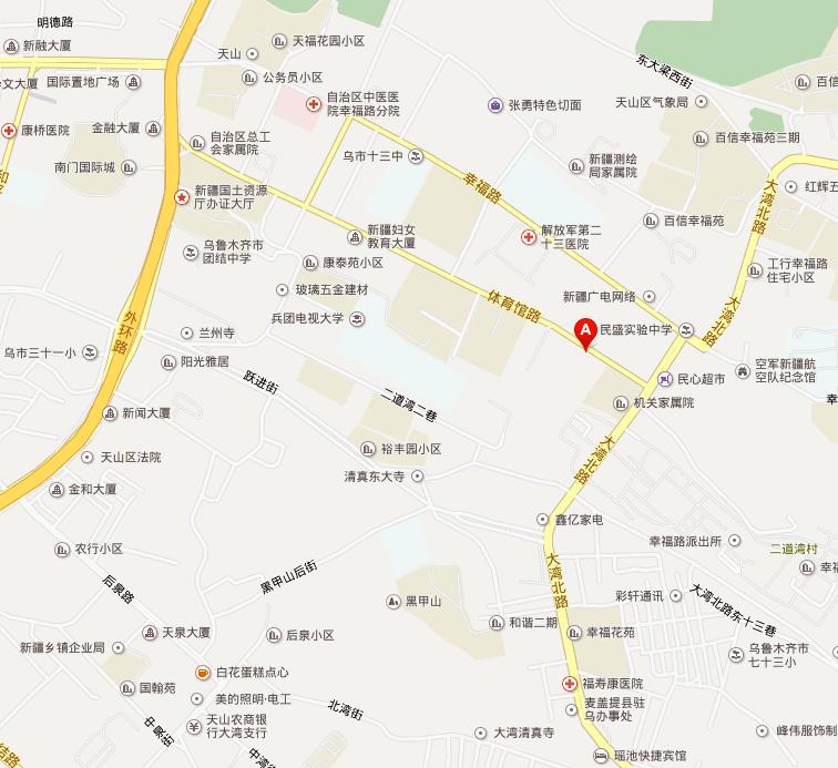 体育馆路33号小区图片