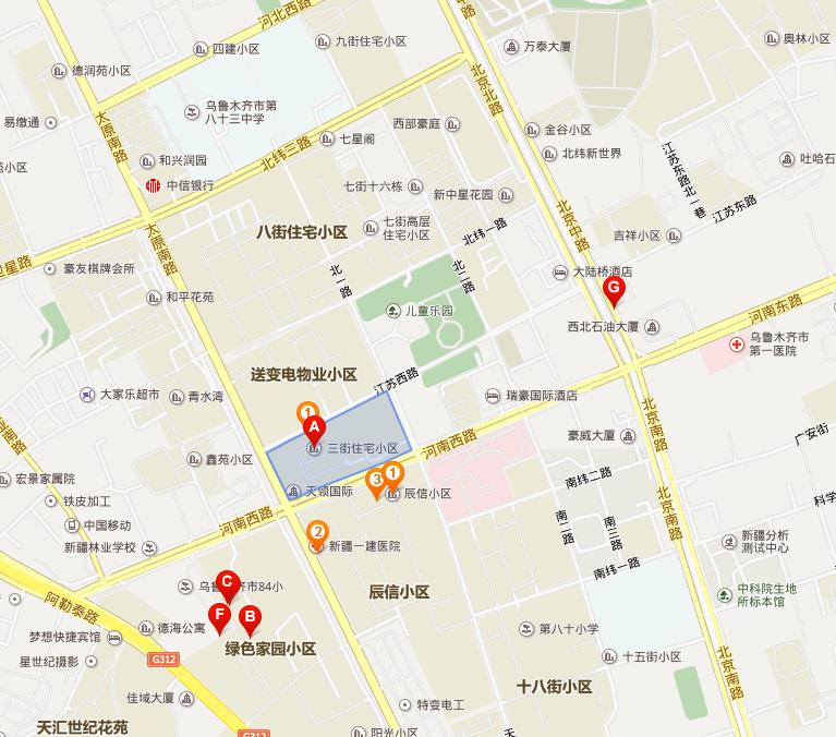 铁路局二十三街小区图片