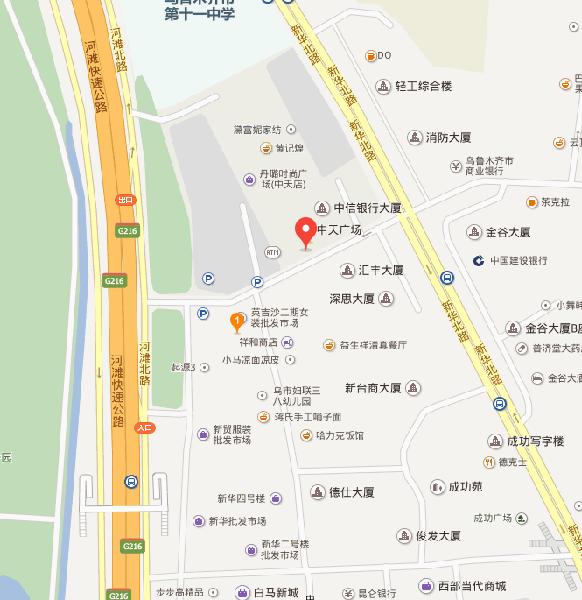 岩棉厂家属院小区图片