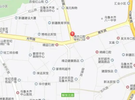 新民路30号-天山区其他新民路30号