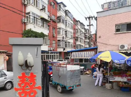 车道沟东路4号院-海淀区车道沟车道沟东路4号院