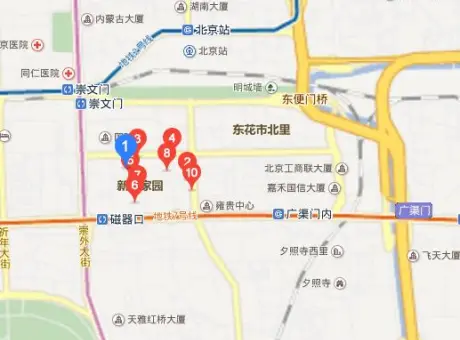 新景家园西区-崇文区磁器口崇文门西花市大街8号