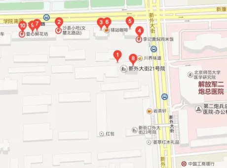 新街口外大街21号院-西城区积水潭新街口外大街